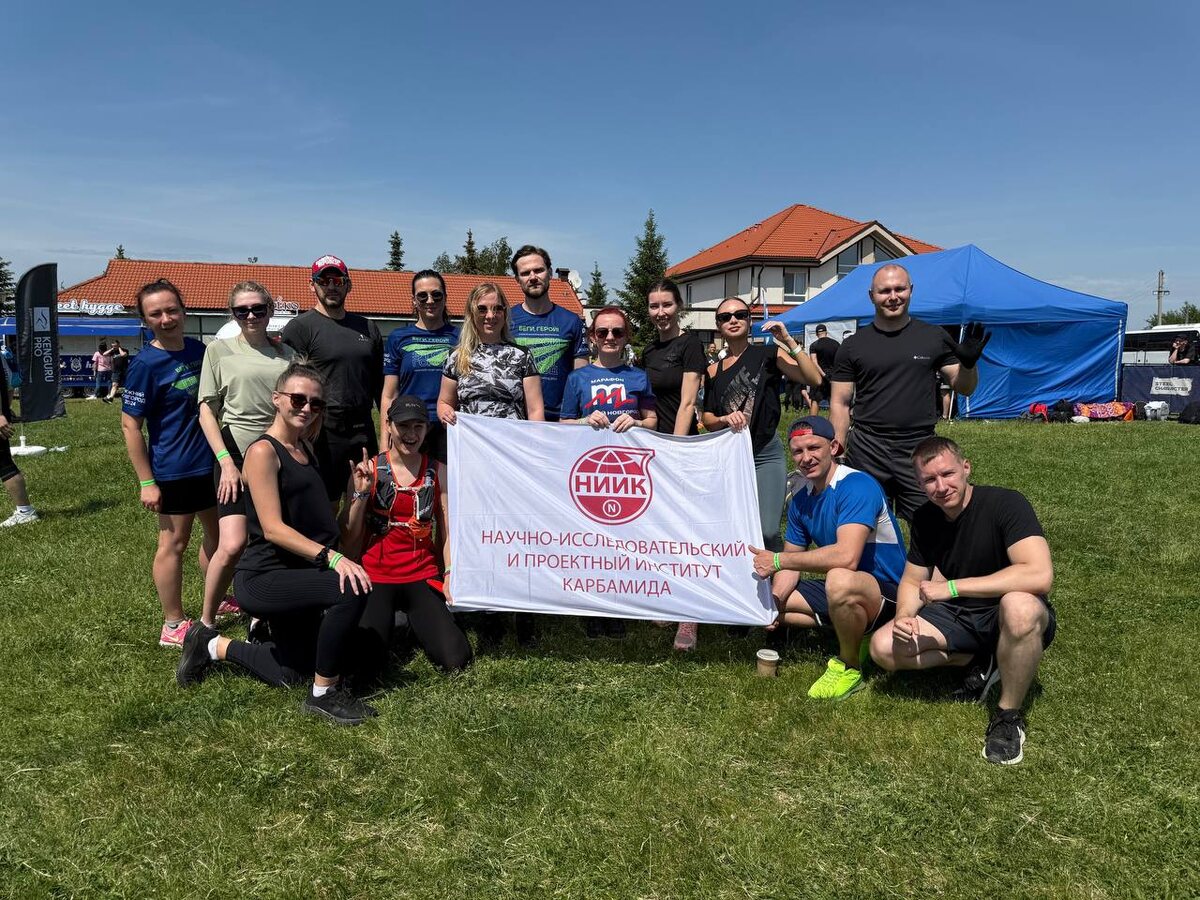 Команда НИИК