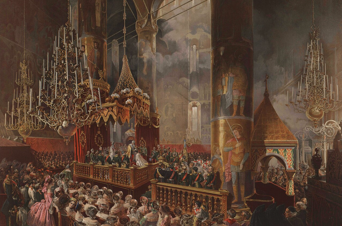  Сваьба Марии Александровны и Александра II.  Изображение взято с Яндекс картинок.