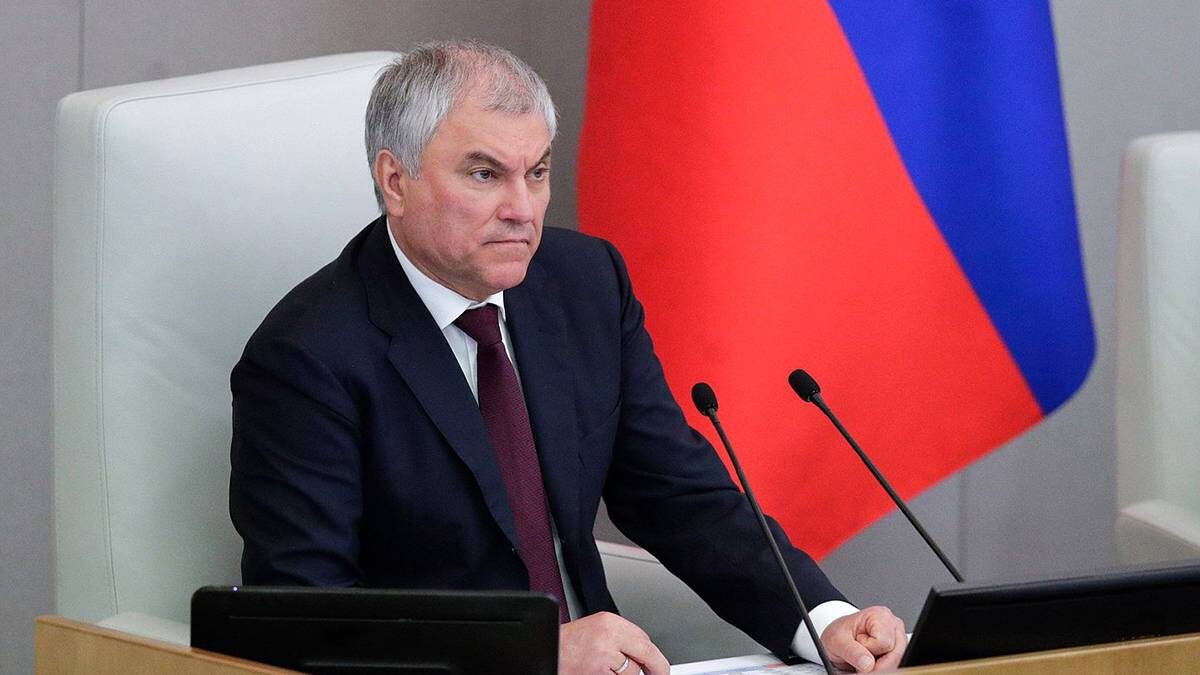    Фото: Пресс-служба Госдумы