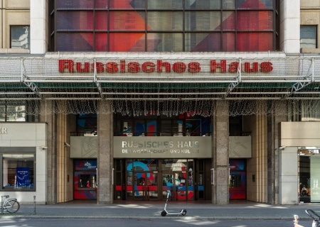    В ХДС призвали закрыть Русский дом в Берлине и выдворить российских дипломатов