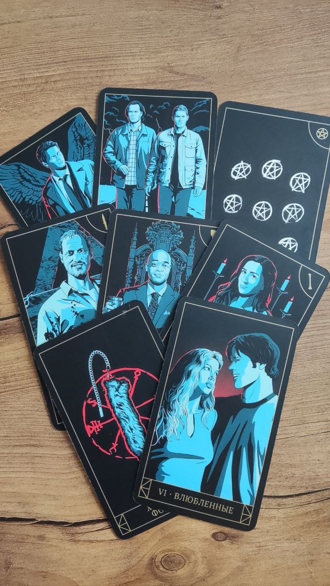 Этот рпсклад Таро показывает  , как эенщина видит мучину сегодня и что она о нём думает. Давайте  разбираться )