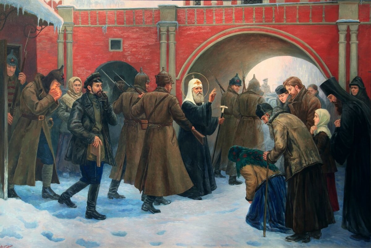 Филипп Московитин "Арест патриарха Тихона" 1996