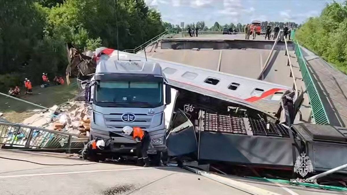    Фото: t.me/mchs_bryansk