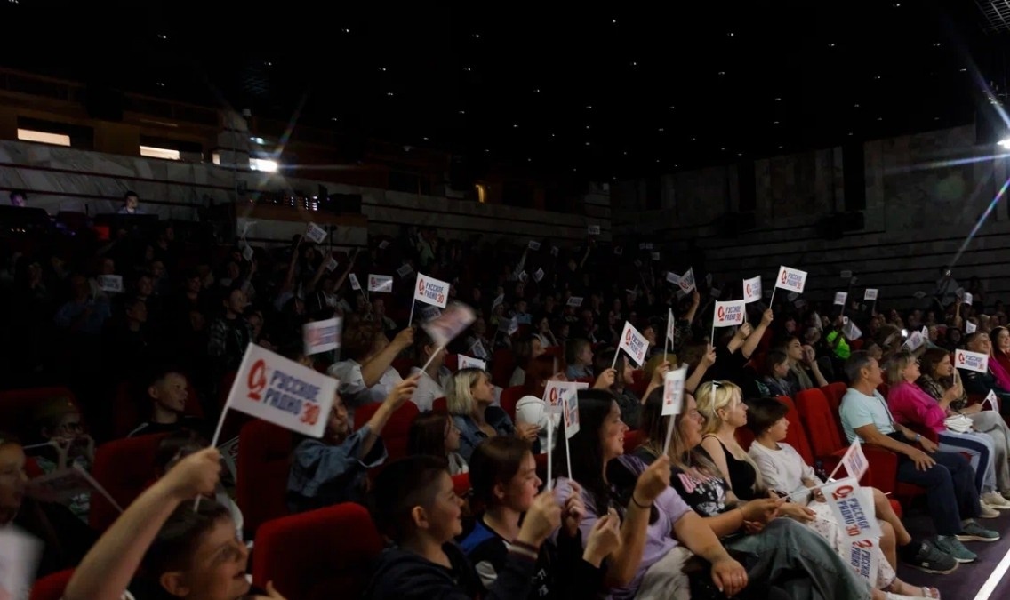 пресс-службы РМГ📷
