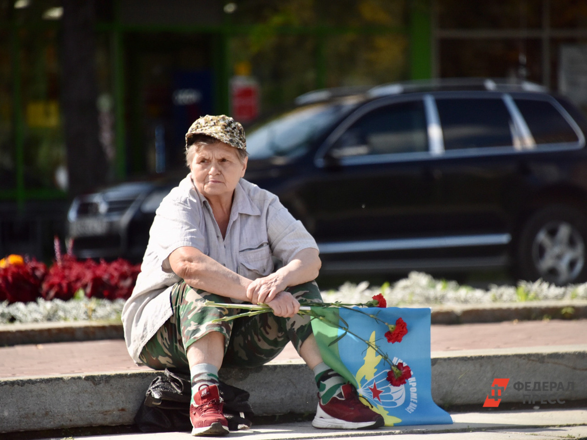 В России назвали случаи, когда пенсии могут приостановить.  Фото: Фото: ФедералПресс / Полина Зиновьева