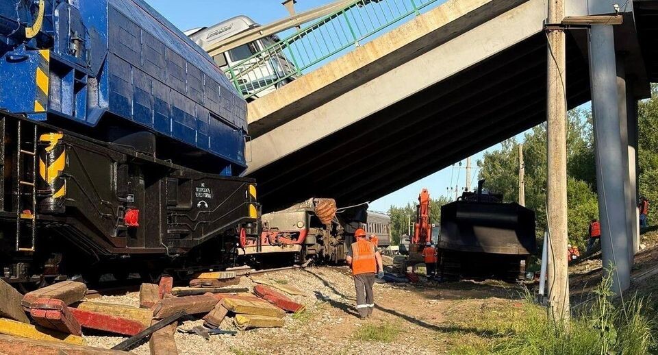    РИА «Новости»