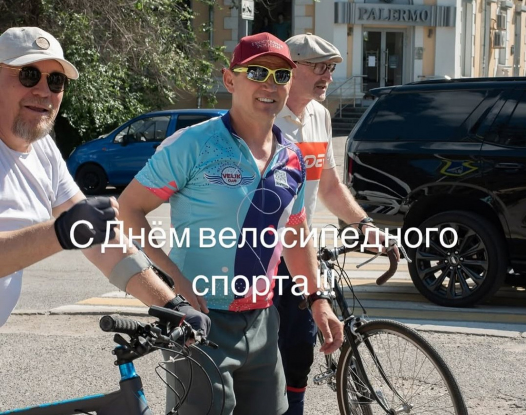    Скриншот 03-06-2025 120658