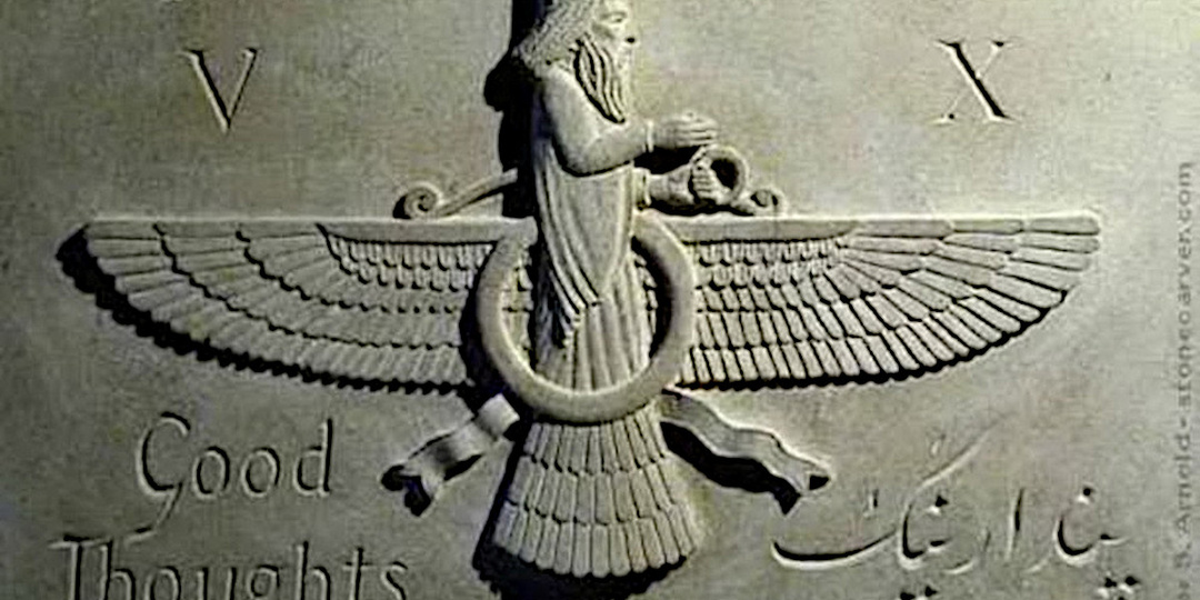 Что за религия — зороастризм?