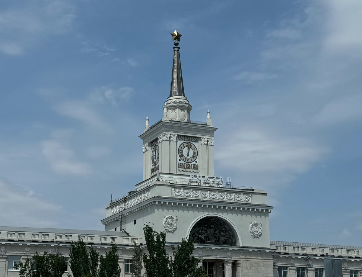 Вокзал Волгоград-1