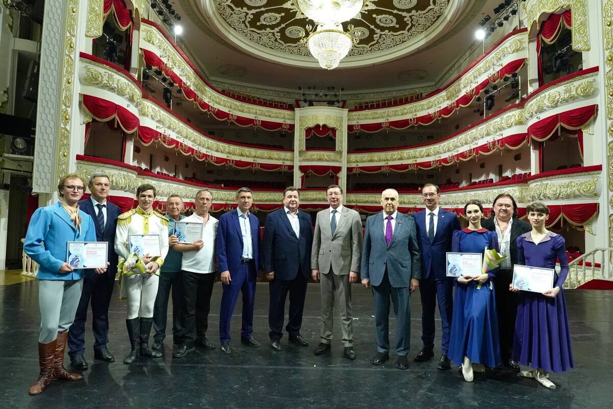 Автор фото: Ольга Акимичева