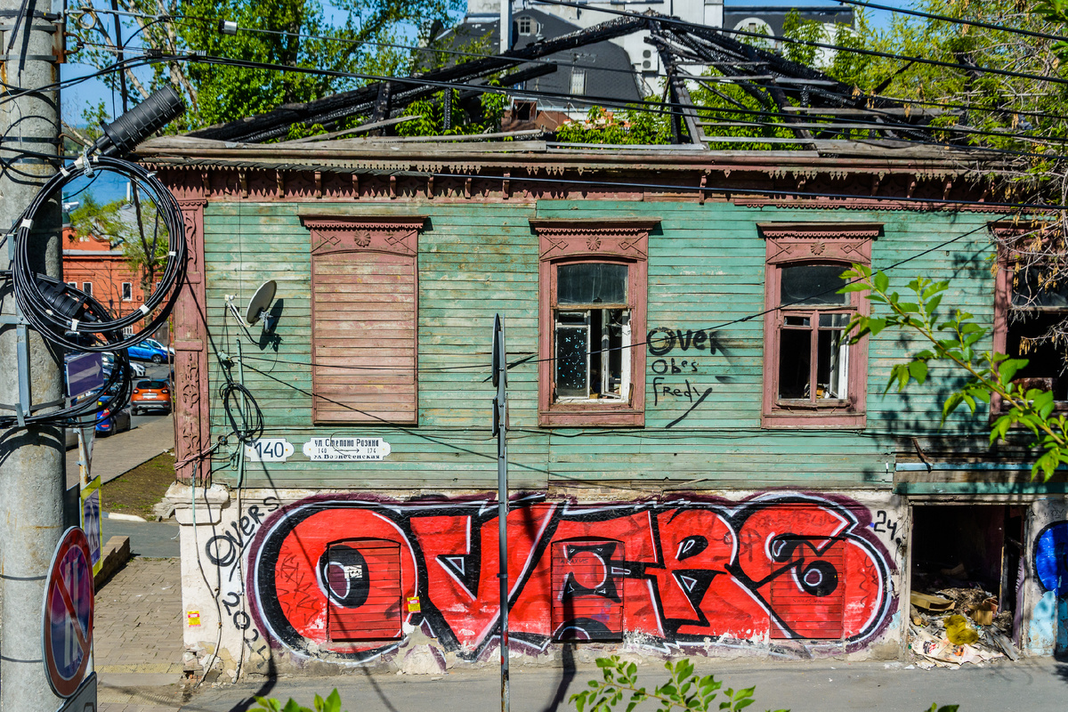 Некрасовская, 18 / Степана Разина, 140 