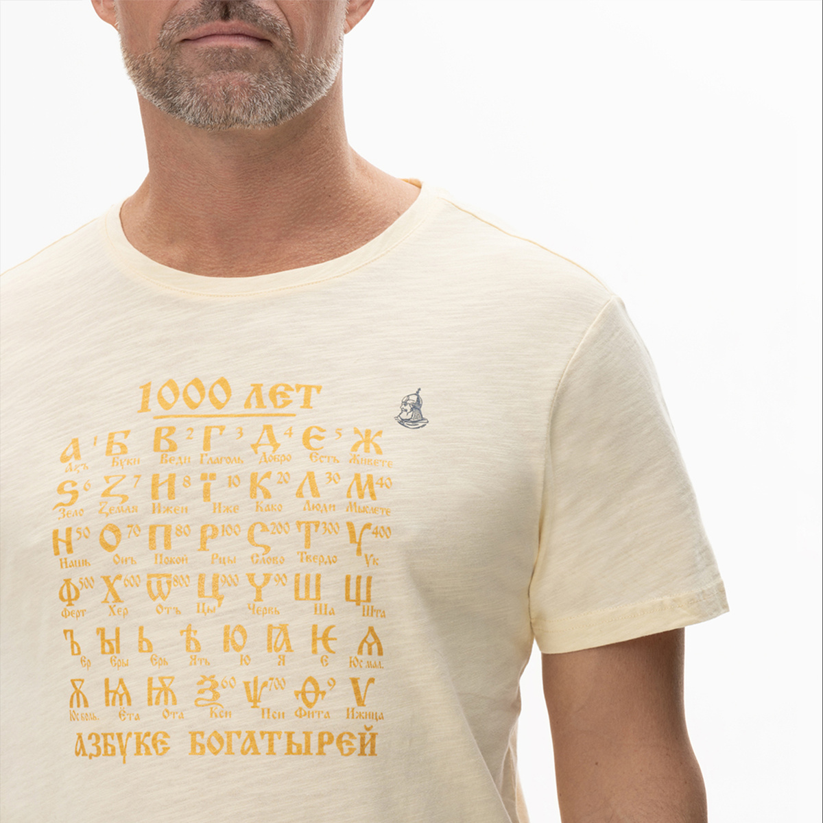 Футболка «Азбука Богатырей!» бренда Великоросс