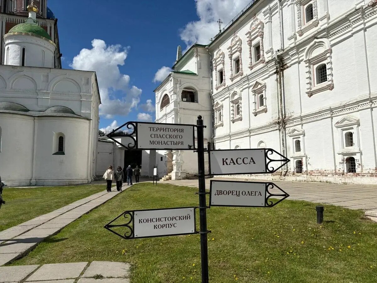  Территория рязанского кремля   © "Интерфакс". Анна Костина