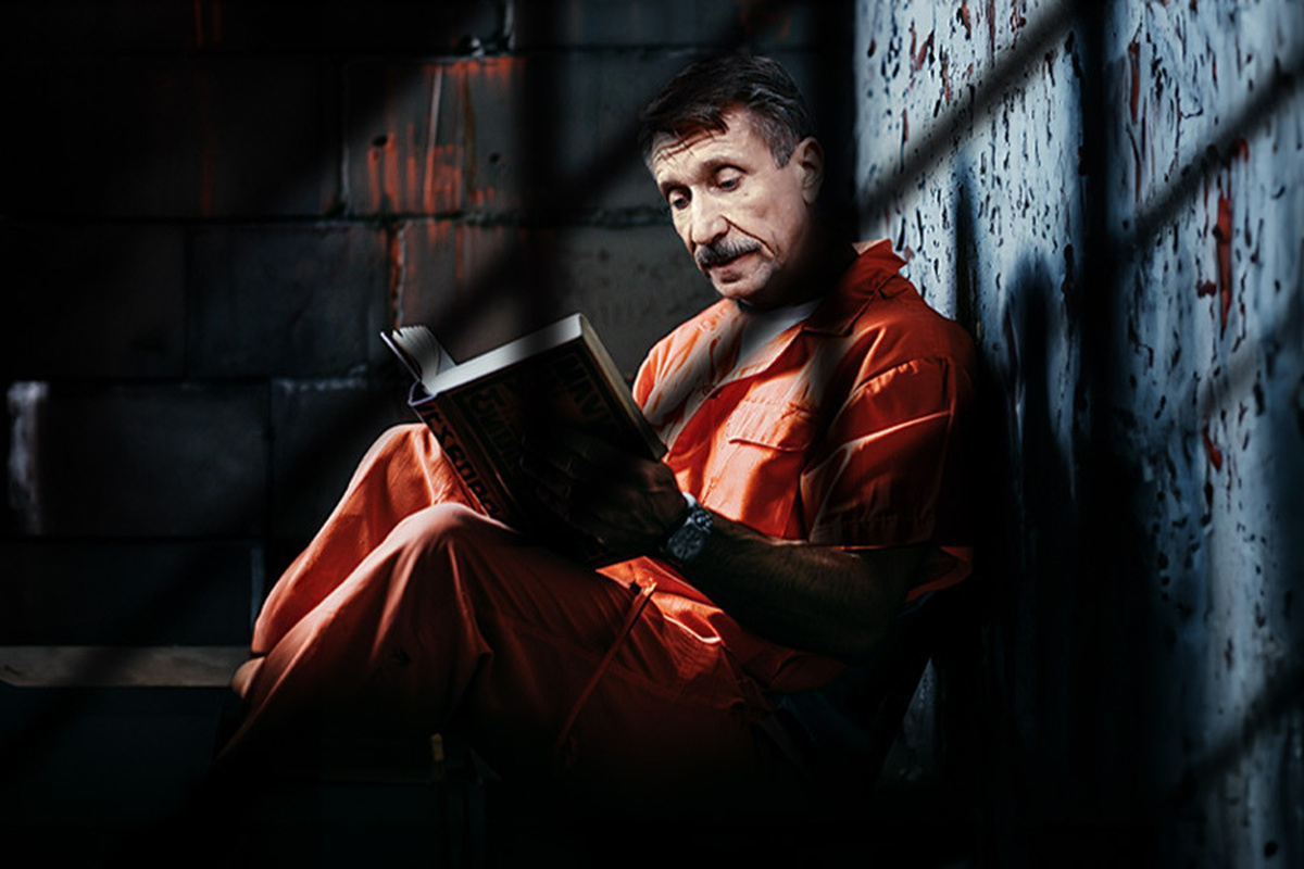 «Бут, Виктор Бут!», кадр из проекта