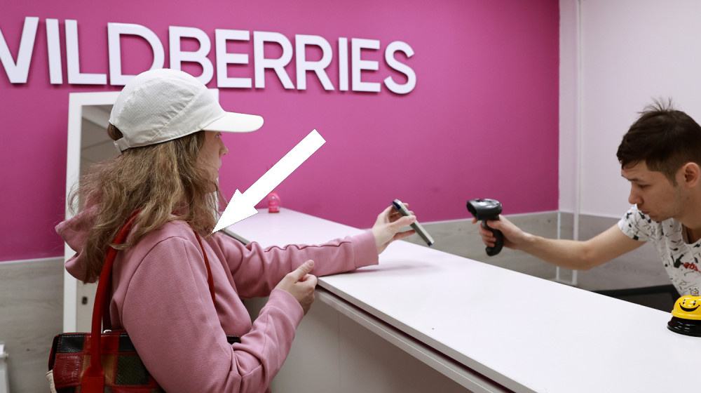    Дикий обман почему отзывы на WILDBERRIES нельзя считать правдой