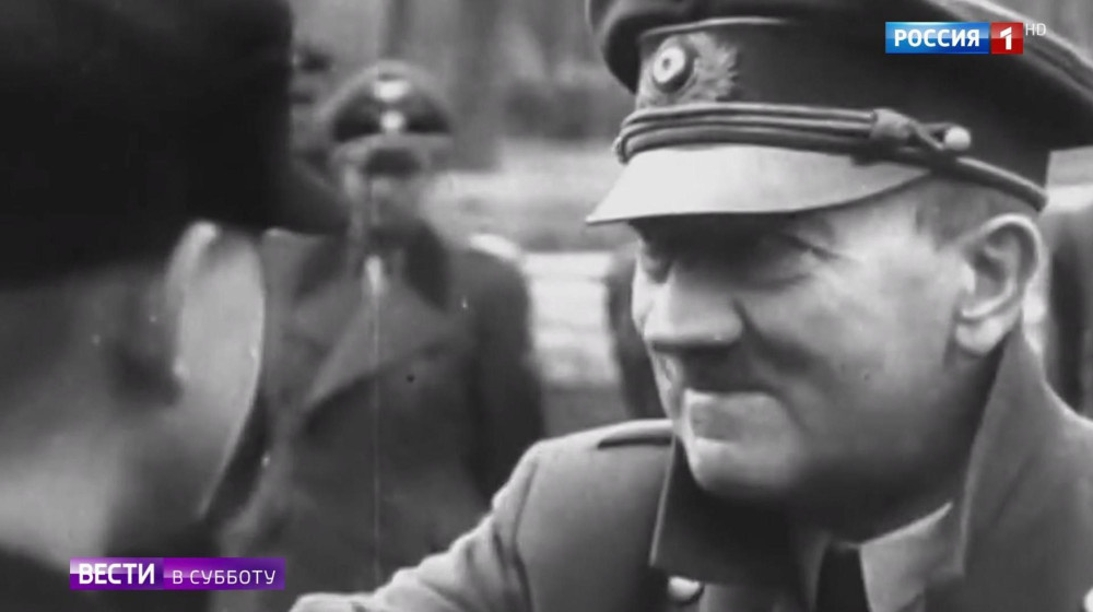    Тайна бункера Гитлера что скрывает ФСБ и почему череп оказался женским