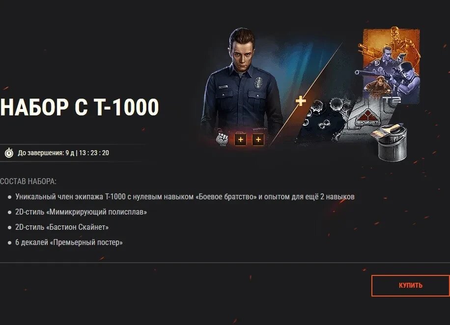 Листайте вправо, чтобы увидеть больше изображений