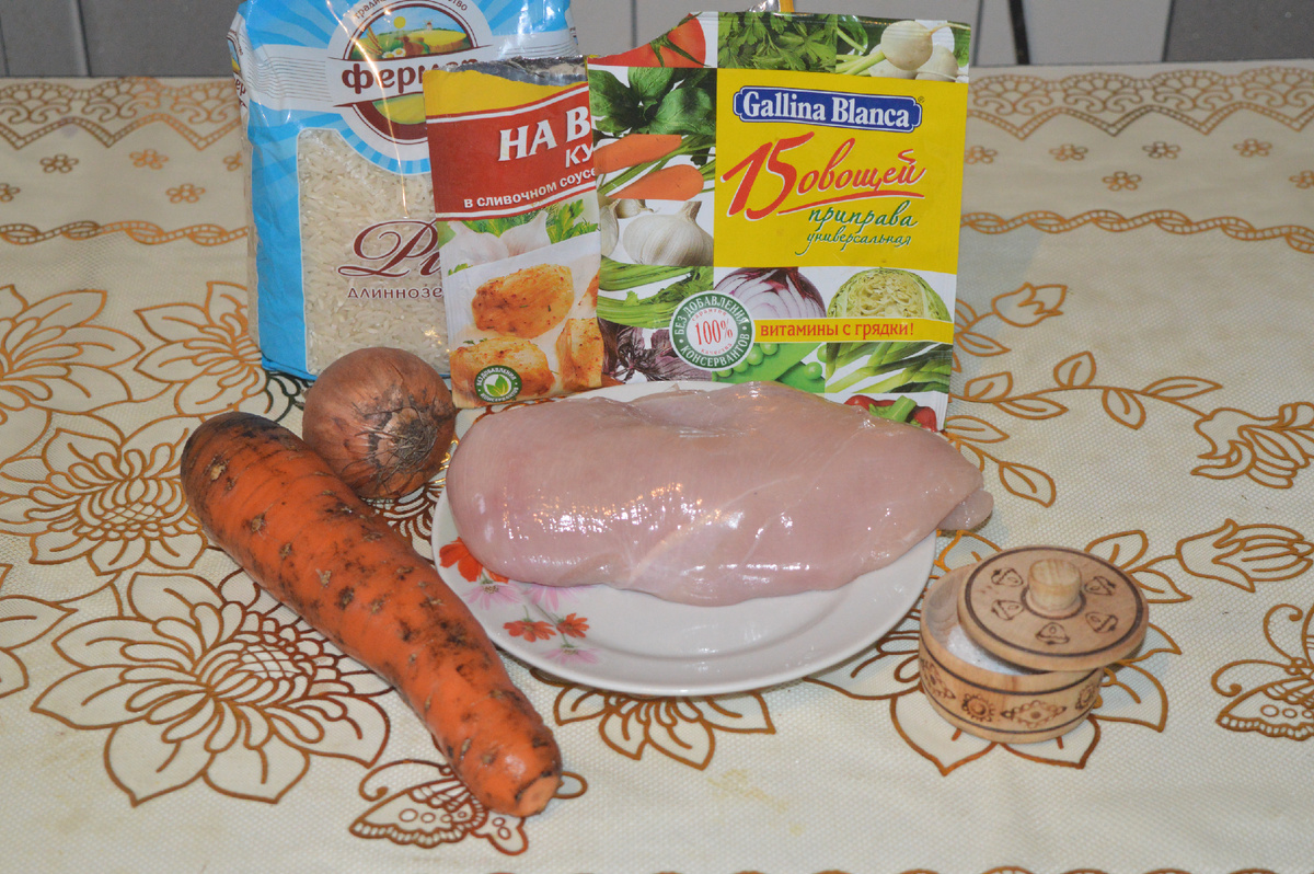 Рисовая каша с куриным филе и морковью. Шаг 1.