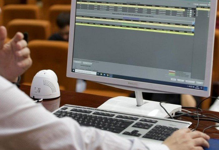 Момент с торгов на ГТСБТ (Фото: ГТСБТ)