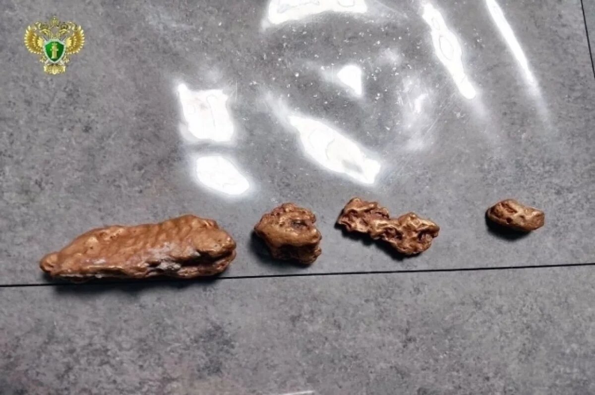    Жителя Миасса осудили за незаконный оборот золота и серебра