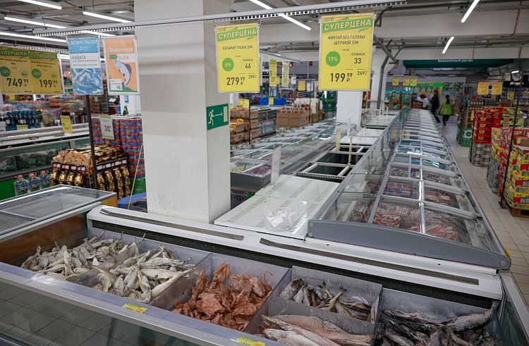    Сколько стоит социальная рыба в Приморье