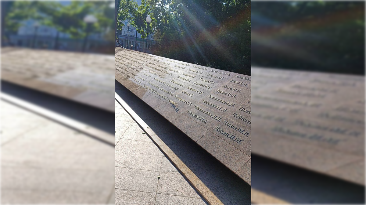 Фото: t.me/nashepirogovo