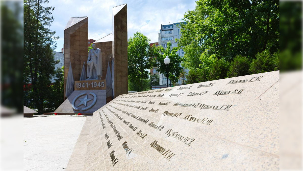 Фото: t.me/shapovalov_grigorij