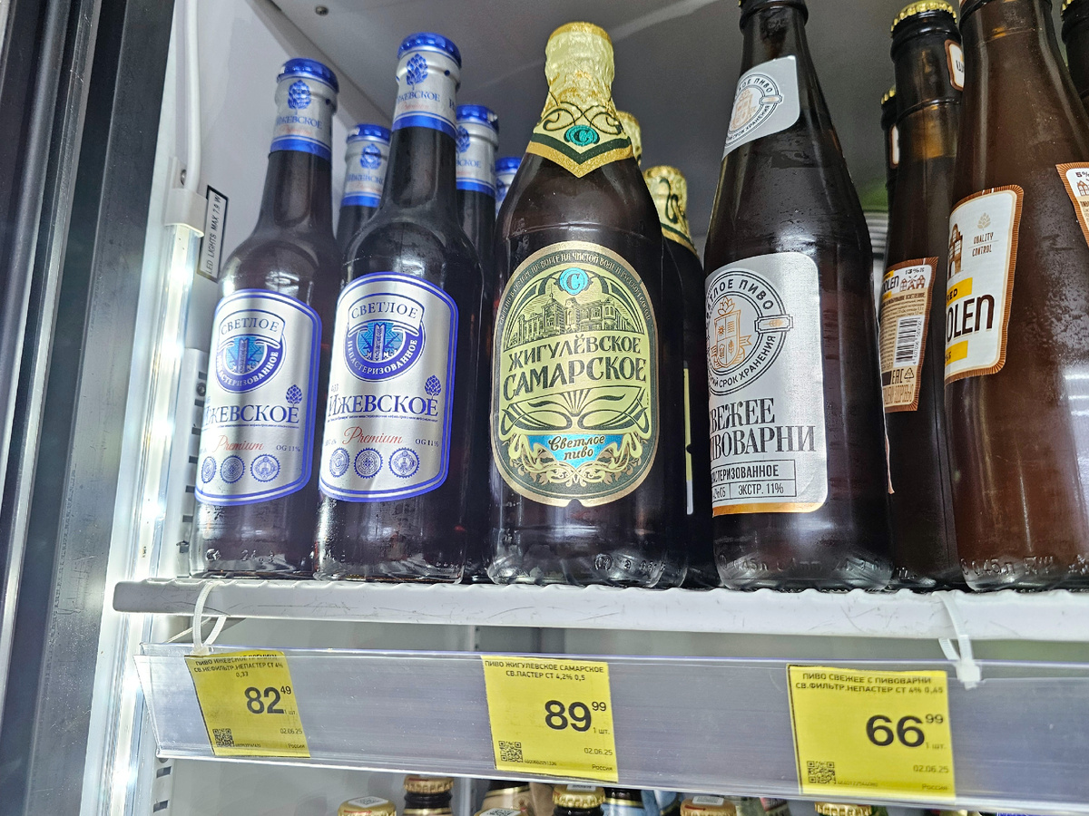 Жигулёвское Самарское, фото автора