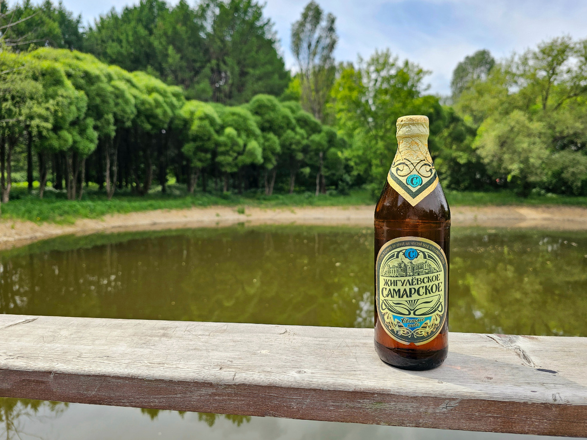 Жигулёвское Самарское, фото автора