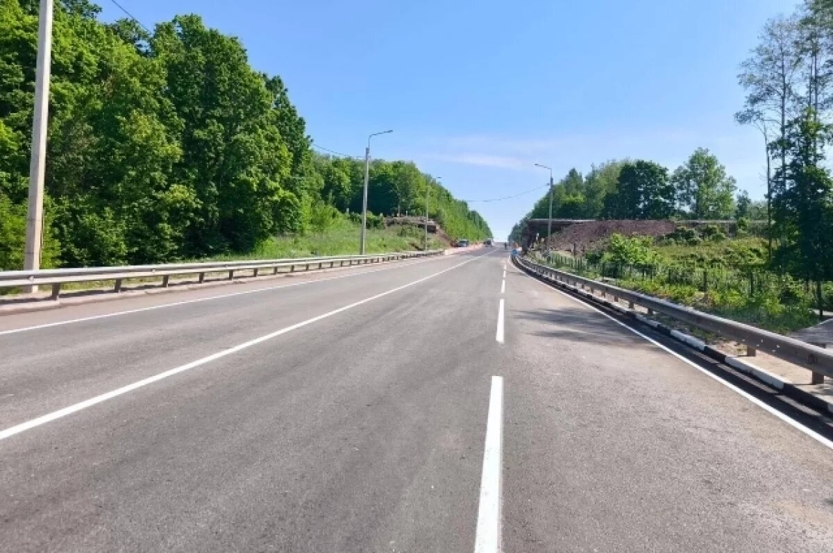    В Курской области восстановлено движение по трассе после обрушения моста