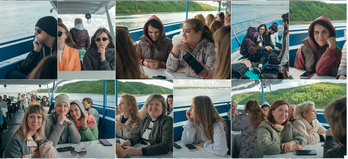 первый день