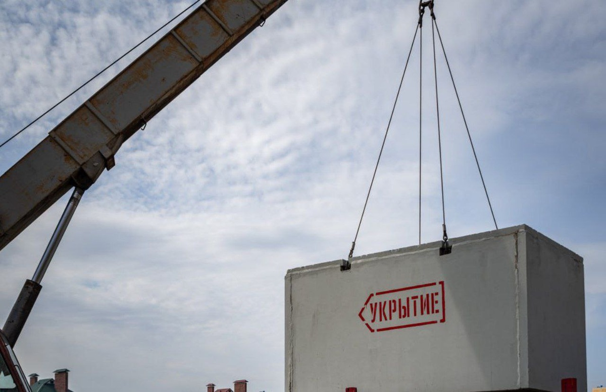    Для безопасности детей в лагерях Курска установят бетонные укрытия