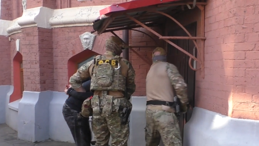    Кадр: видео ЦОС ФСБ РФ