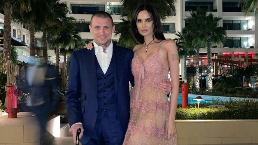 Алана и Павел Мамаевы