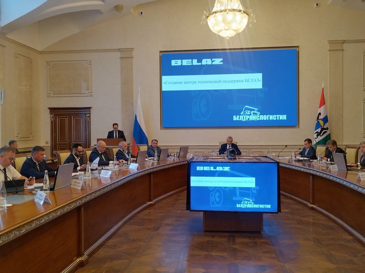 Проект успешно прошёл Инвестсовет при Губернаторе НСО