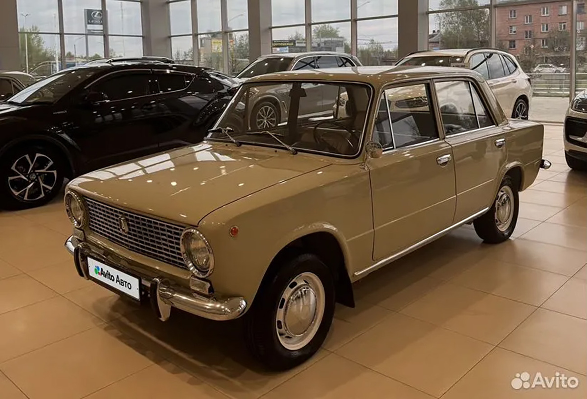 Фото: Avito  📷
