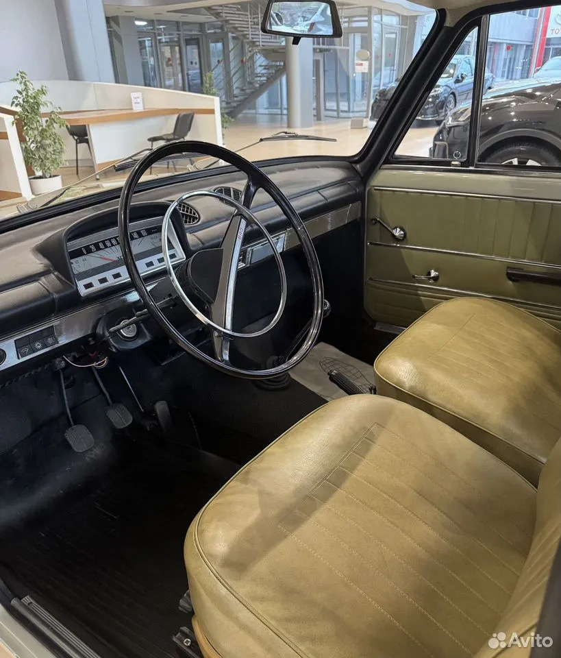 Фото: Avito  📷
