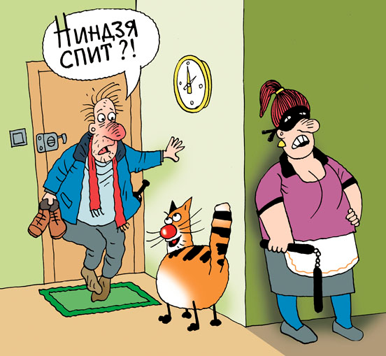 Кот Митька и его создатель: как Пётр Козич полвека шутит про нас и точнее не придумаешь