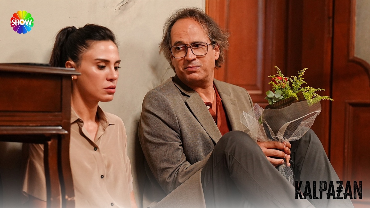 Джанан и Адем