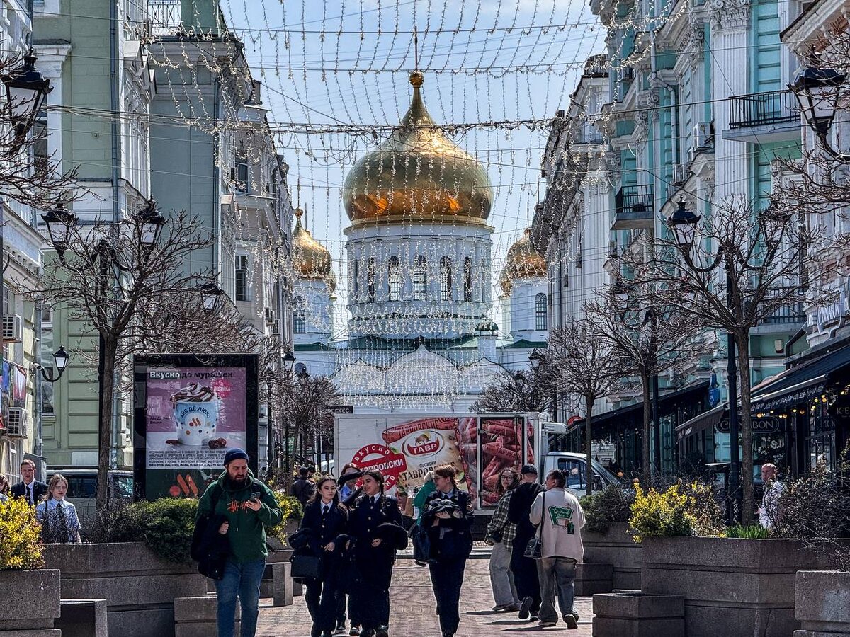 Ростов-на-Дону. Фото автора