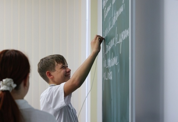 Фото: РИА Новости/Антон Вергун