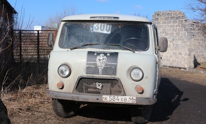    Какой боец без оберега!