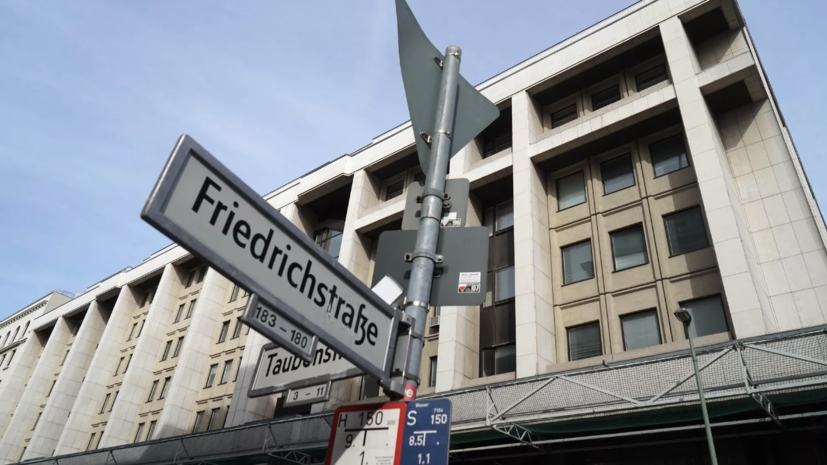   РИА Новости