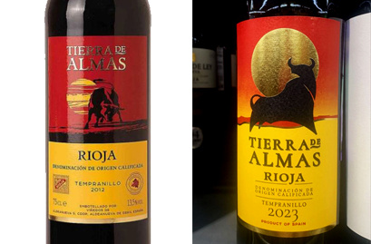 Было / стало