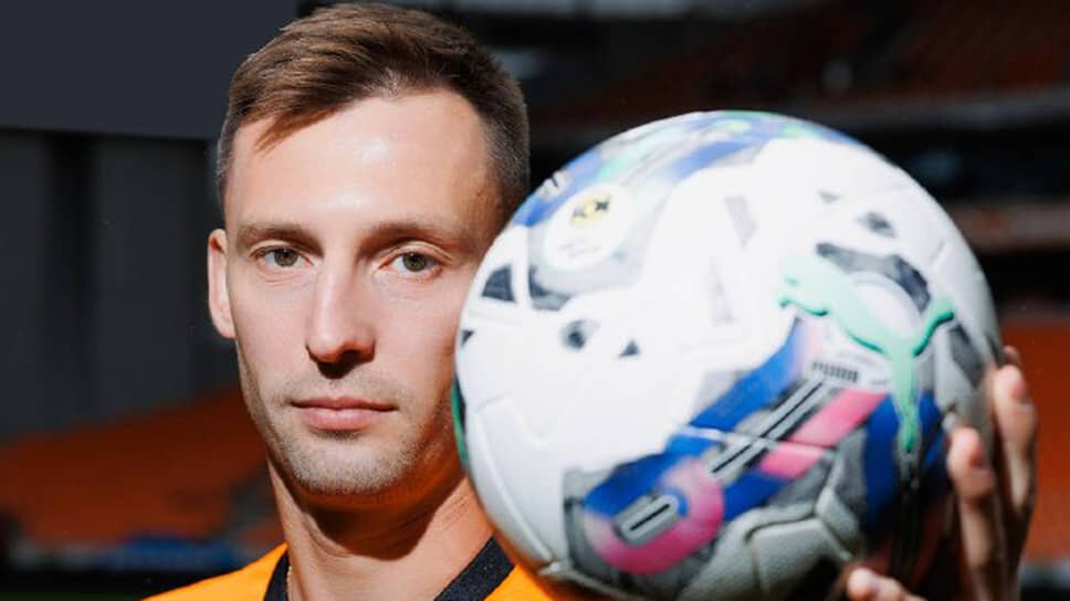 Иван Чудин.📷Фото: Пресс-служба ФК «Урал»