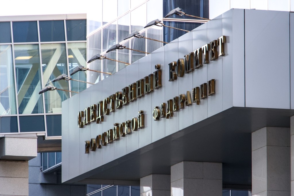    Фото © Сергей Лантюхов / Абзац