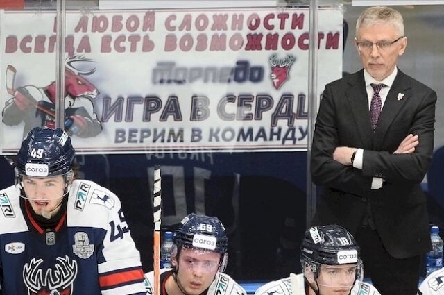    Фото: ХК "Торпедо" (Нижний Новгород)