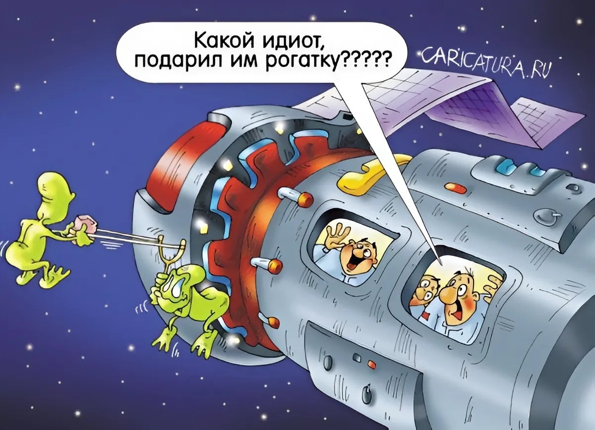 Автор: Александр Ермолович
