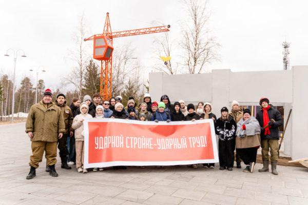 Ноябряне увидели, как был организован быт первопроходцев в полевых условиях