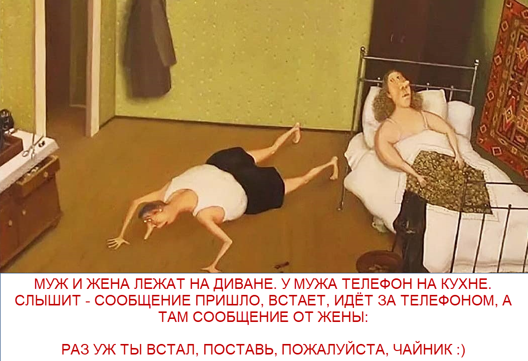 художник Валентин Губарев, коллаж от "Позитива красок"